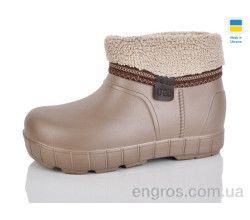 Галоши Lot Shoes